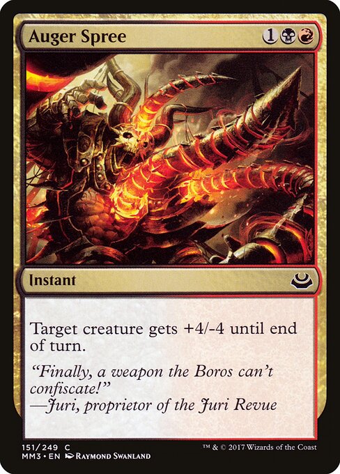 Auger Spree - Modern Masters 2017 - 151