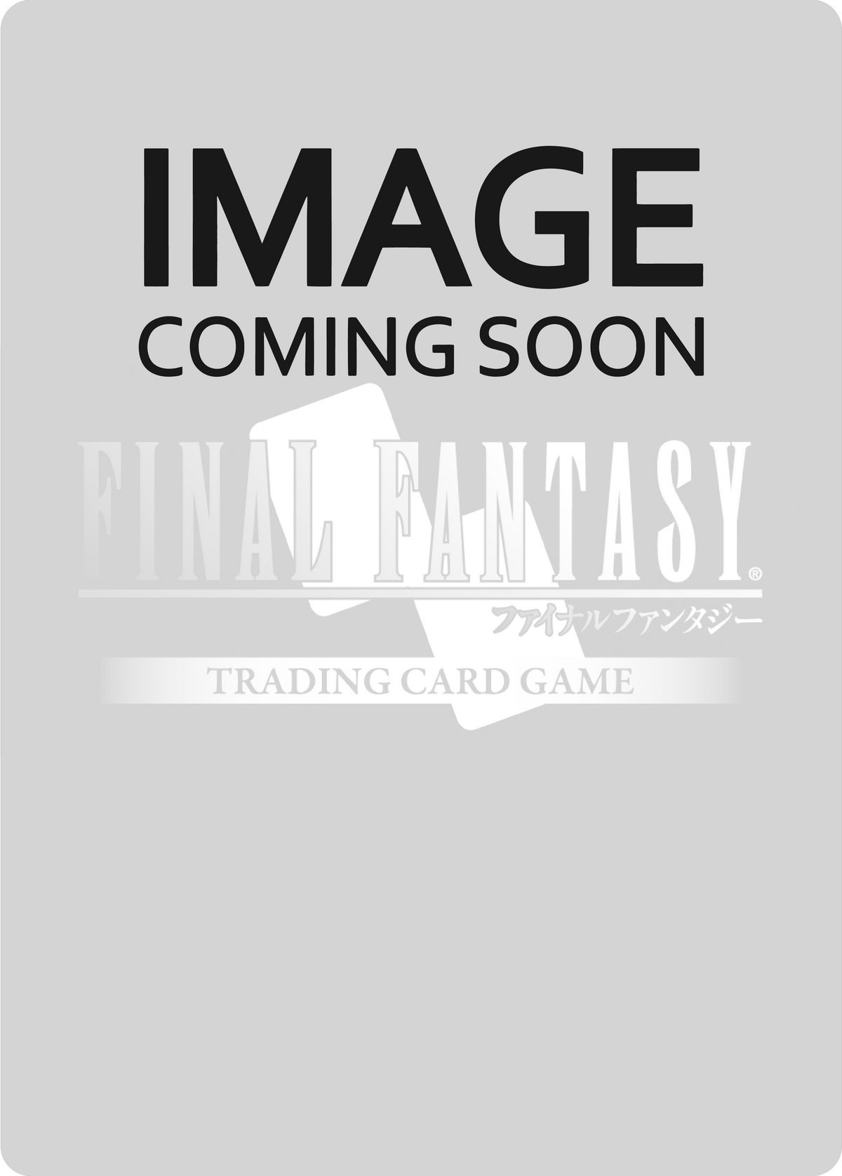 Chaos (Deck Exclusive) [Opus I]