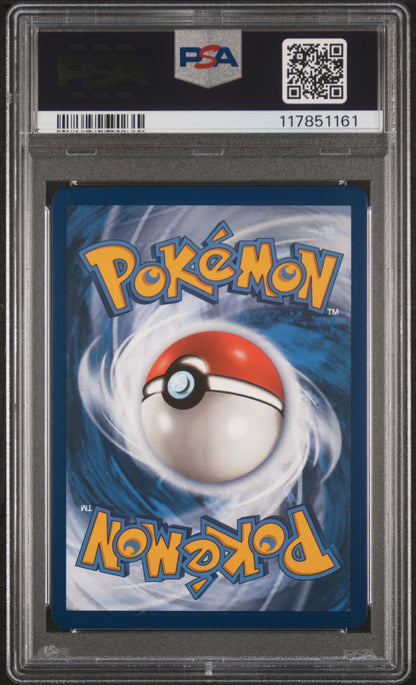 LUGIA V SILVER TEMPEST 2022 POKEMON SWORD & SHIELD SILVER TEMPEST PSA GEM MT 10