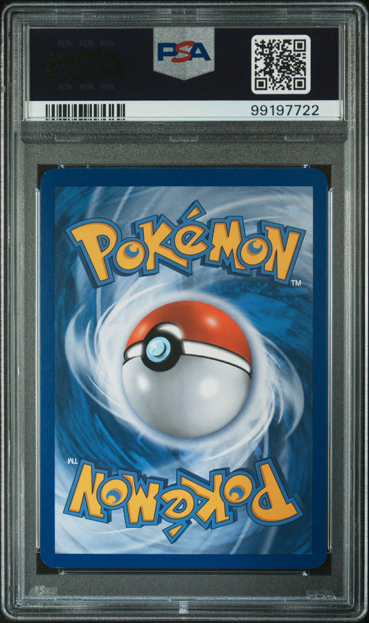 PIKACHU ARCEUS 2009 POKEMON PLATINUM ARCEUS PSA MINT 9