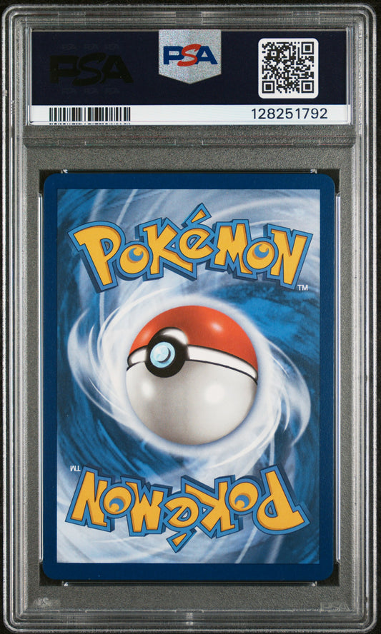 ETHAN'S HO-OH ex SPECIAL ILLUSTRATION RARE 2025 POKEMON DRI EN-DESTINED RIVALS PSA MINT 9