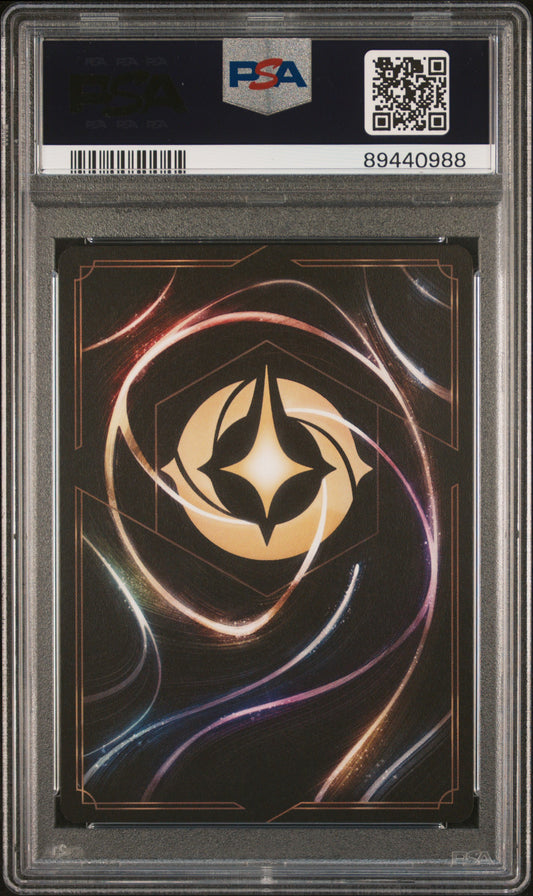 NAMAARI ENCHANTED 2023 DISNEY LORCANA EN 2-RISE OF THE FLOODBORN PSA GEM MT 10