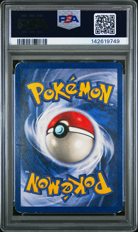 MEW PROMO-POKEMON LEAGUE 2000 POKEMON PROMO BLACK STAR PSA GOOD 2