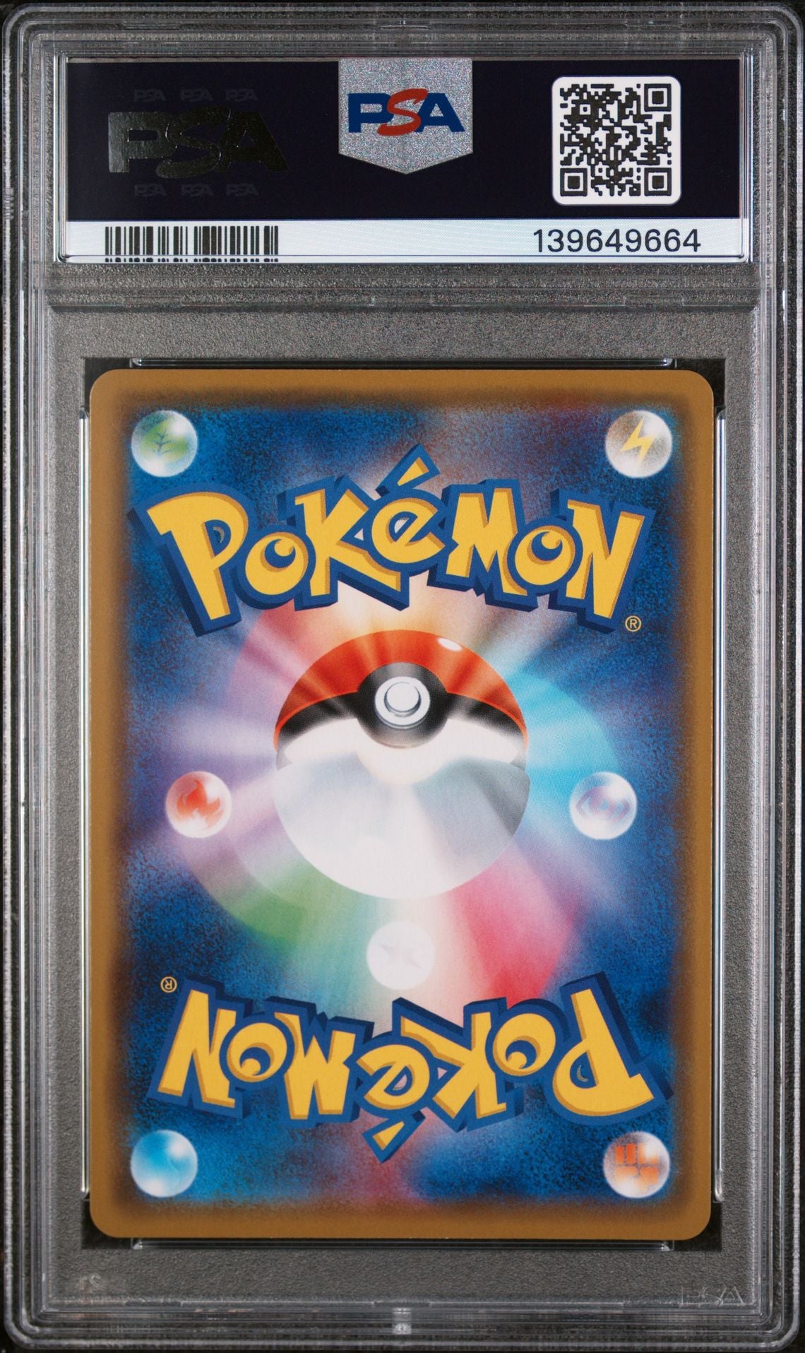 GENGAR-HOLO SHINY STAR V 2020 POKEMON JAPANESE SWORD & SHIELD SHINY STAR V PSA GEM MT 10