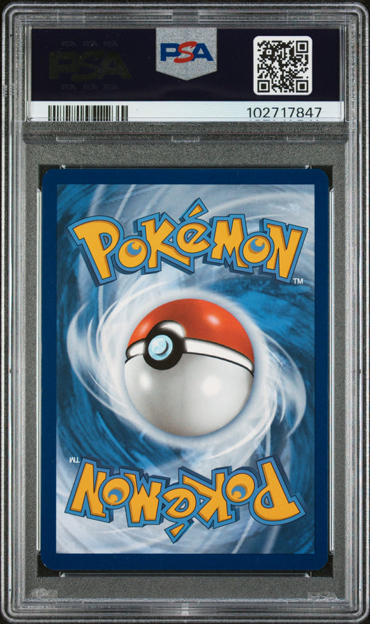 BLASTOISE ex SPECIAL ILLUSTRATION RARE 2023 POKEMON MEW EN-151 PSA MINT 9