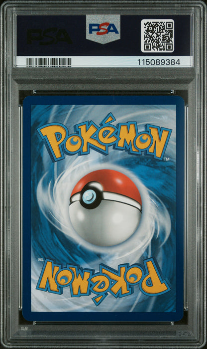 ALAKAZAM ex SPECIAL ILLUSTRATION RARE 2023 POKEMON MEW EN-151 PSA MINT 9