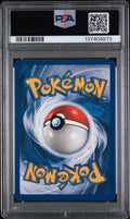 ALAKAZAM-HOLO BASE II 2000 POKEMON GAME BASE II PSA MINT 9