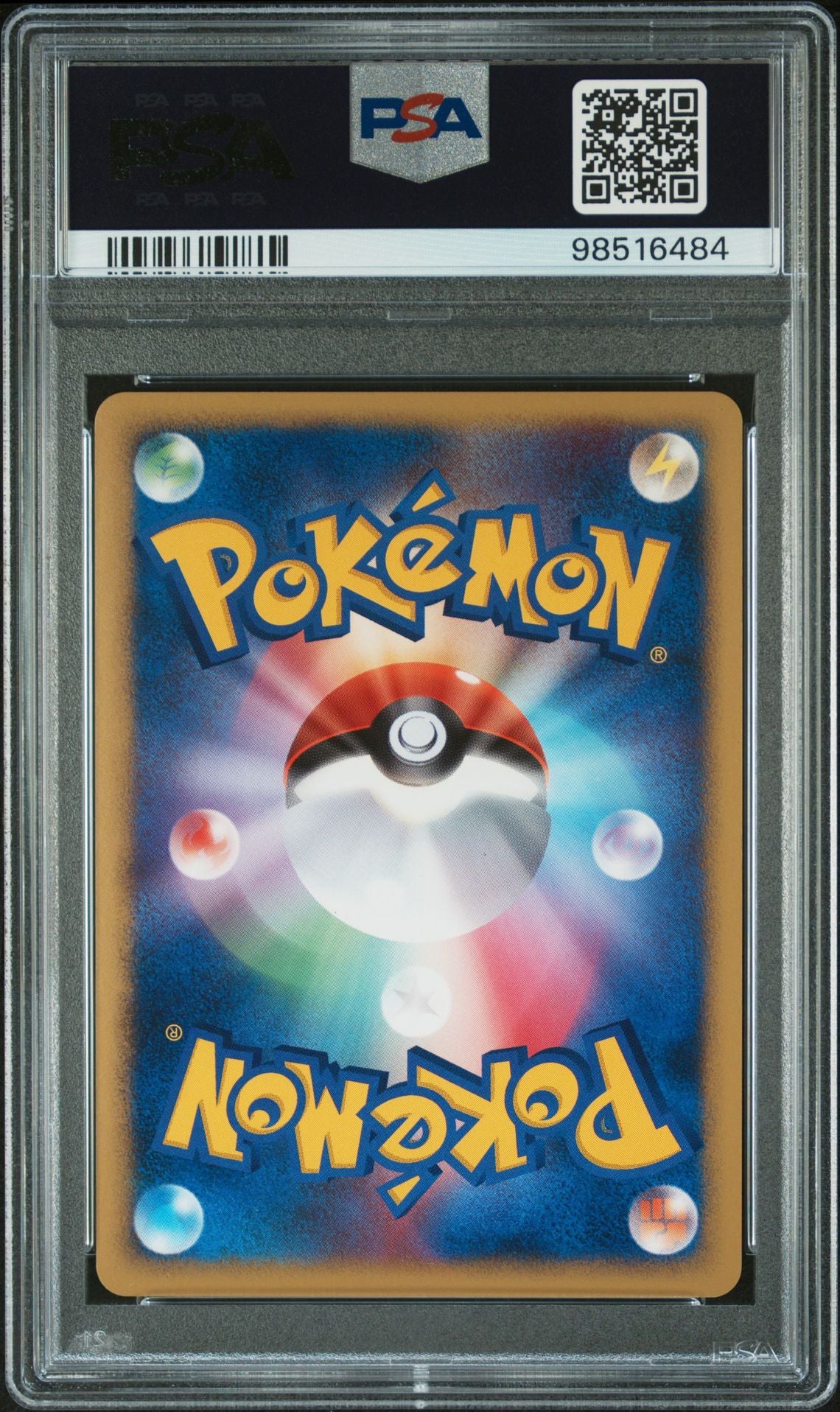 TIMELESS CELEBI-HOLO 10th MOVIE COMM. PROMO 2007 POKEMON JAPANESE 10th MOVIE COMMEMORATION PROMO PSA GEM MT 10