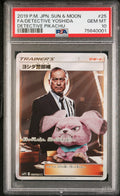 FA/DETECTIVE YOSHIDA DETECTIVE PIKACHU 2019 POKEMON JAPANESE SUN & MOON DETECTIVE PIKACHU PSA GEM MT 10