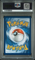 PIKACHU ex 2024 POKEMON SSP EN-SURGING SPARKS PSA GEM MT 10