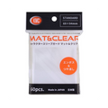 KMC Over Sized "Character Guard" Sleeves Matte - Clear