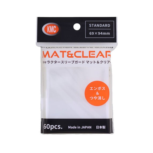 KMC Over Sized "Character Guard" Sleeves Matte - Clear