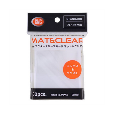 KMC Over Sized "Character Guard" Sleeves Matte - Clear