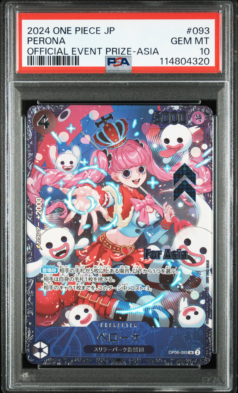 PERONA OFFICIAL EVENT PRIZE-ASIA 2024 ONE PIECE JAPANESE PROMOS PSA GEM MT 10