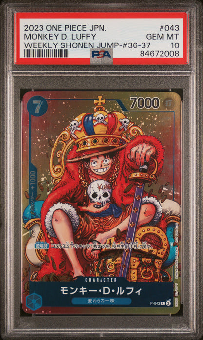 MONKEY D. LUFFY WEEKLY SHONEN JUMP-#36-37 2023 ONE PIECE JAPANESE PROMOS PSA GEM MT 10