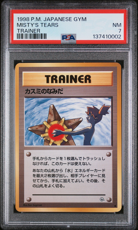 MISTY'S TEARS TRAINER 1998 POKEMON JAPANESE GYM PSA NM 7