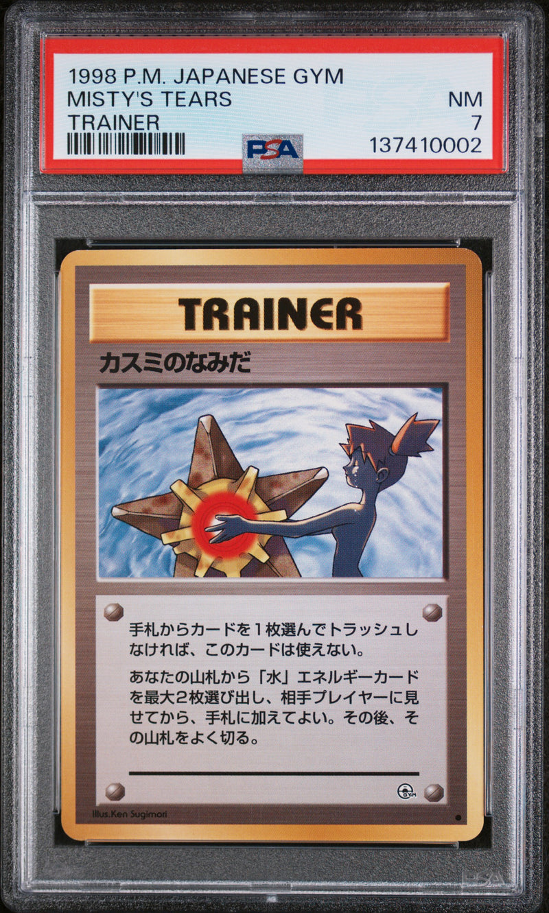 MISTY'S TEARS TRAINER 1998 POKEMON JAPANESE GYM PSA NM 7