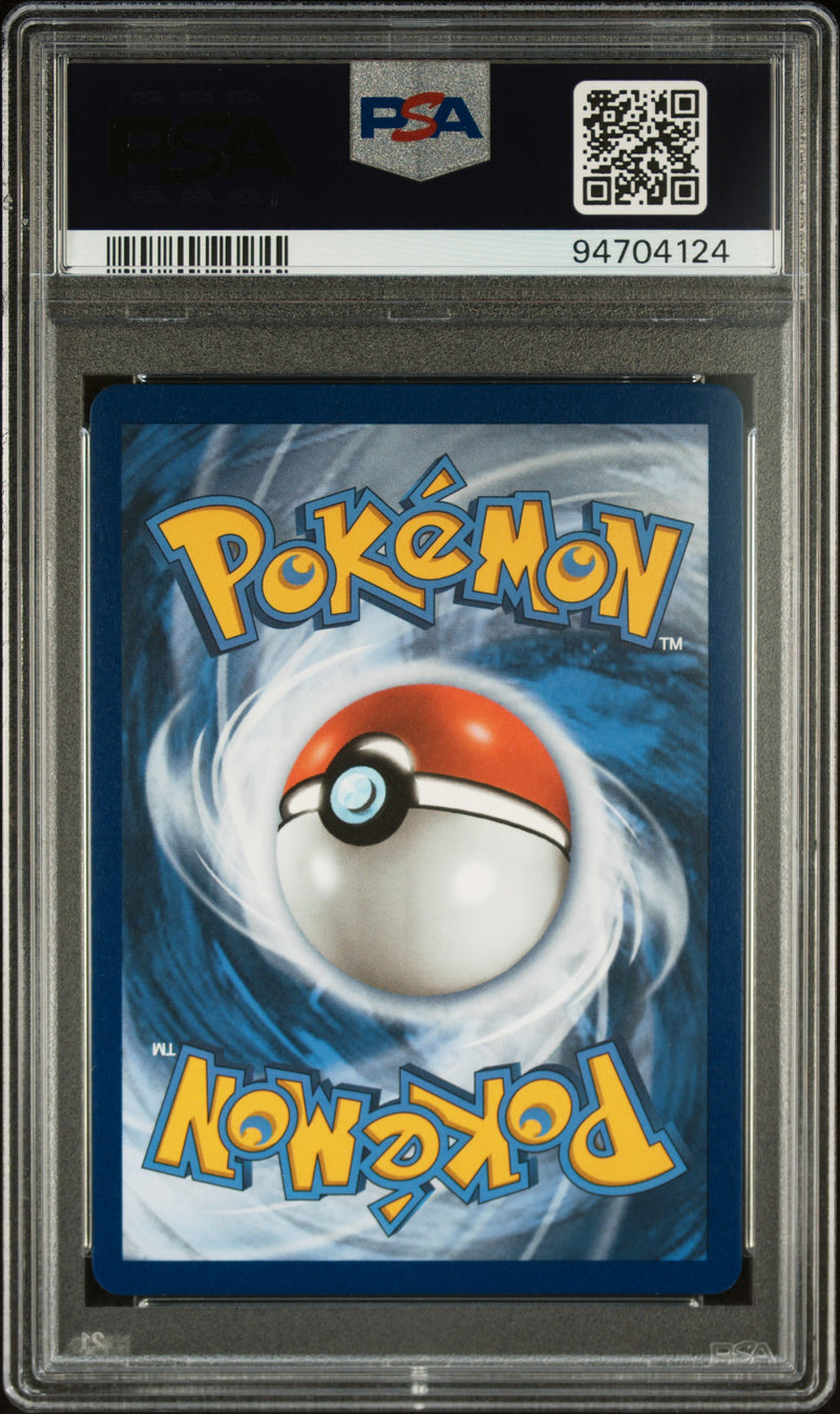 SHINING MAGIKARP-HOLO CLASS.COLL-NEO REVELATION 2021 POKEMON CELEBRATIONS CLASSIC COLLECTION PSA GEM MT 10