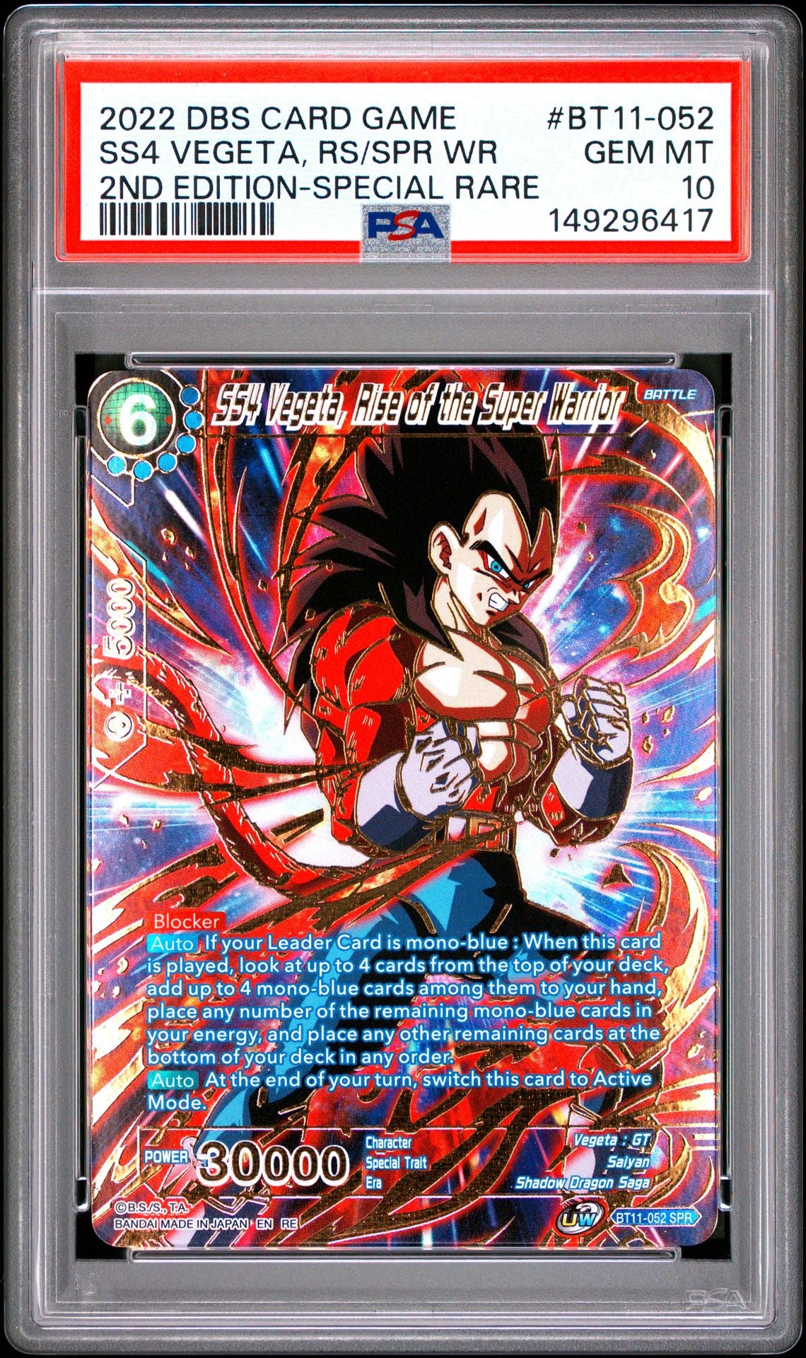 SS4 VEGETA, RS/SPR WR 2ND EDITION-SPECIAL RARE 2022 DRAGON BALL SUPER SERIES 11 VERMILION BLOODLINE 2ND EDITION PSA GEM MT 10