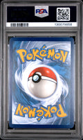 FA/MEW V FUSION STRIKE 2021 POKEMON SWORD & SHIELD FUSION STRIKE PSA MINT 9