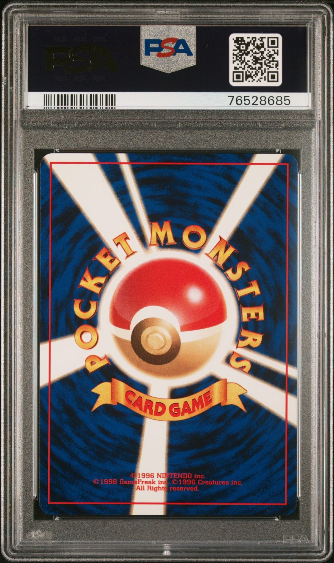 LT. SURGE'S PIKACHU LV.10 1998 POKEMON JAPANESE GYM PSA MINT 9