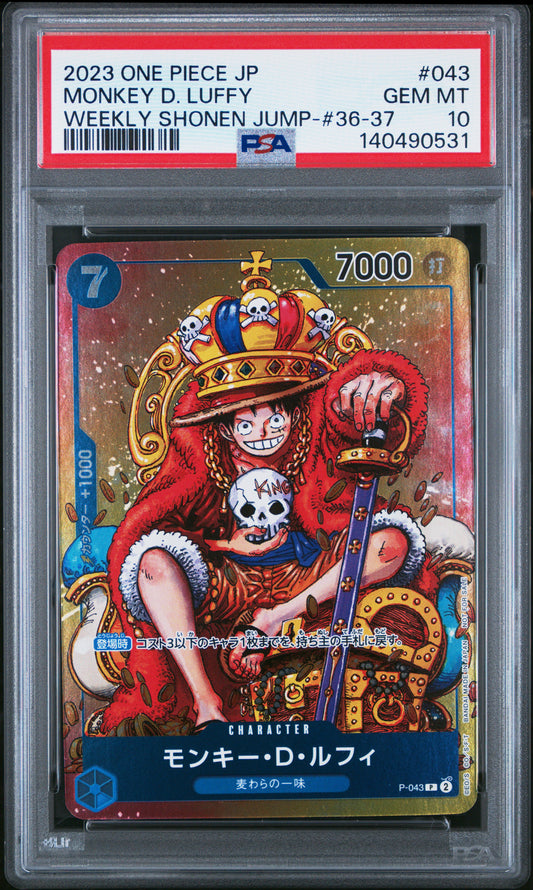 MONKEY D. LUFFY WEEKLY SHONEN JUMP-#36-37 2023 ONE PIECE JAPANESE PROMOS PSA GEM MT 10