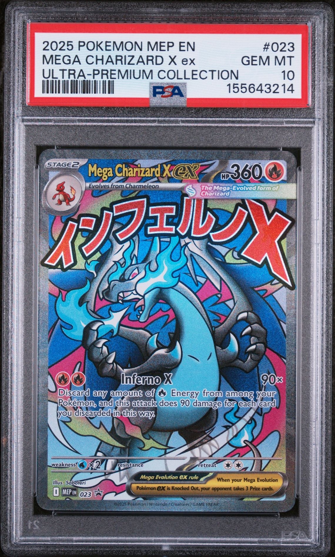 MEGA CHARIZARD X ex ULTRA-PREMIUM COLLECTION 2025 POKEMON MEP EN-ME BLACK STAR PROMO PSA GEM MT 10
