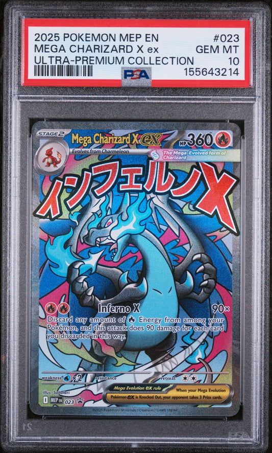 MEGA CHARIZARD X ex ULTRA-PREMIUM COLLECTION 2025 POKEMON MEP EN-ME BLACK STAR PROMO PSA GEM MT 10