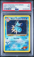 MISTY'S SEADRA HOLO-PRERELEASE 2000 POKEMON GYM HEROES PSA NM 7