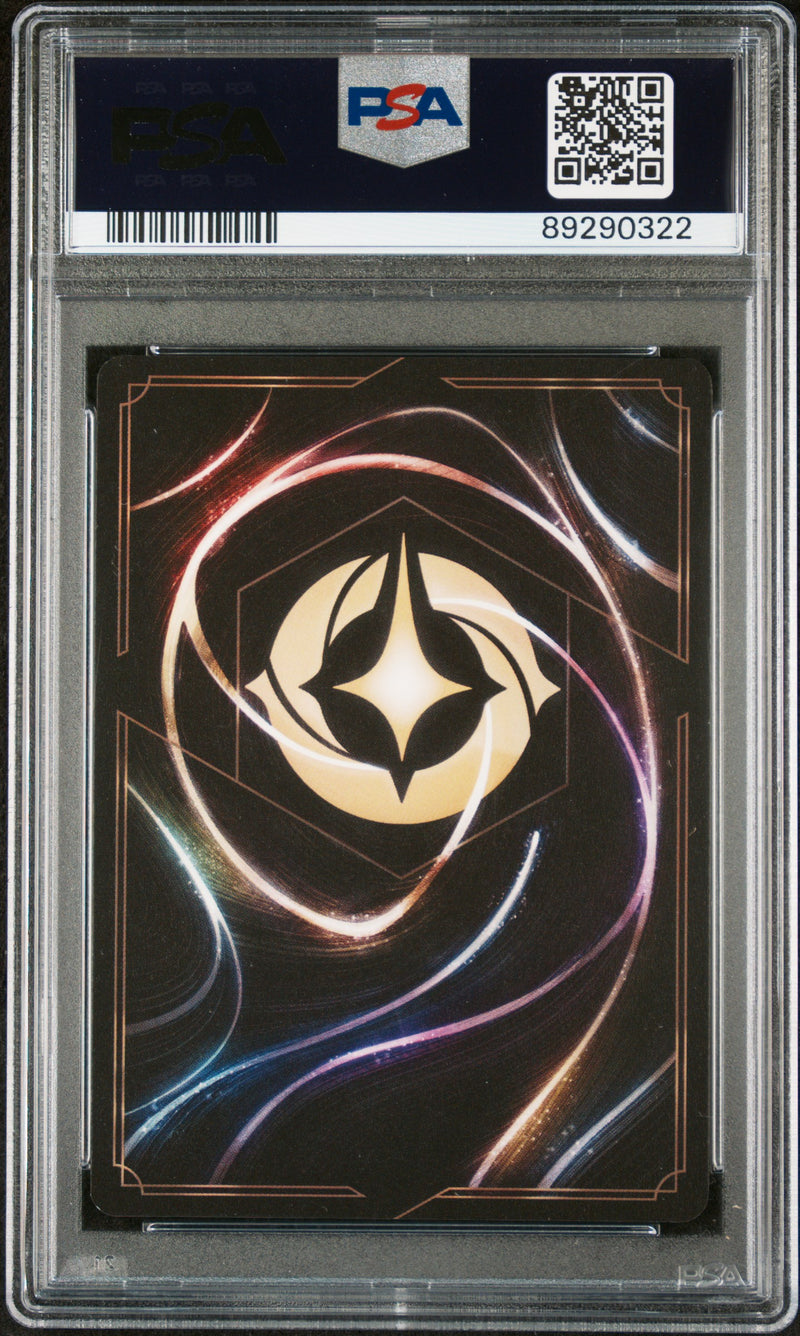 LADY TREMAINE ENCHANTED 2023 DISNEY LORCANA EN 2-RISE OF THE FLOODBORN PSA GEM MT 10