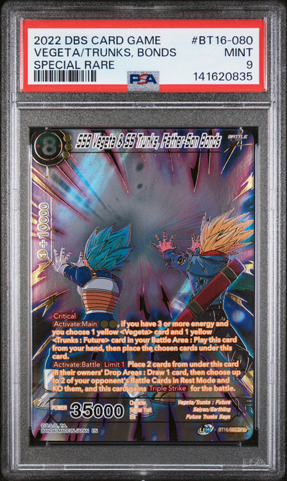 VEGETA/TRUNKS, BONDS SPECIAL RARE 2022 DRAGON BALL SUPER CARD GAME SERIES 16 REALM OF THE GODS PSA MINT 9