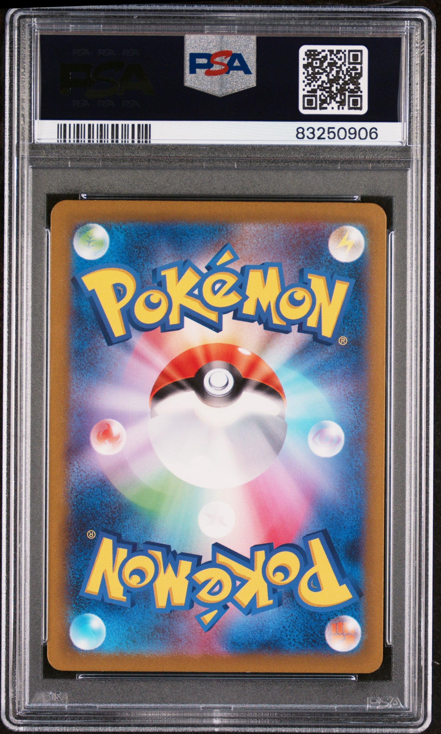 MEW ex SPECIAL ART RARE 2023 POKEMON JAPANESE SV2a-POKEMON 151 PSA GEM MT 10