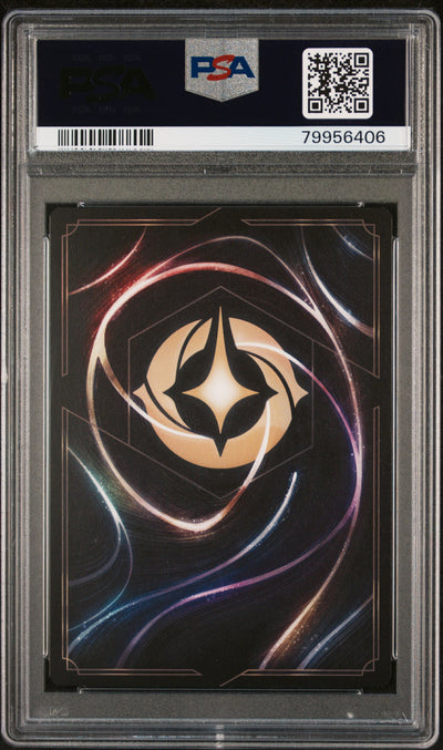 MALEFICENT FOIL 2023 DISNEY LORCANA EN 1-THE FIRST CHAPTER PSA GEM MT 10