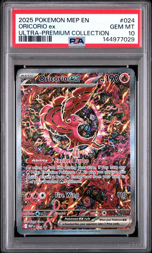 ORICORIO ex ULTRA-PREMIUM COLLECTION 2025 POKEMON MEP EN-ME BLACK STAR PROMO PSA GEM MT 10