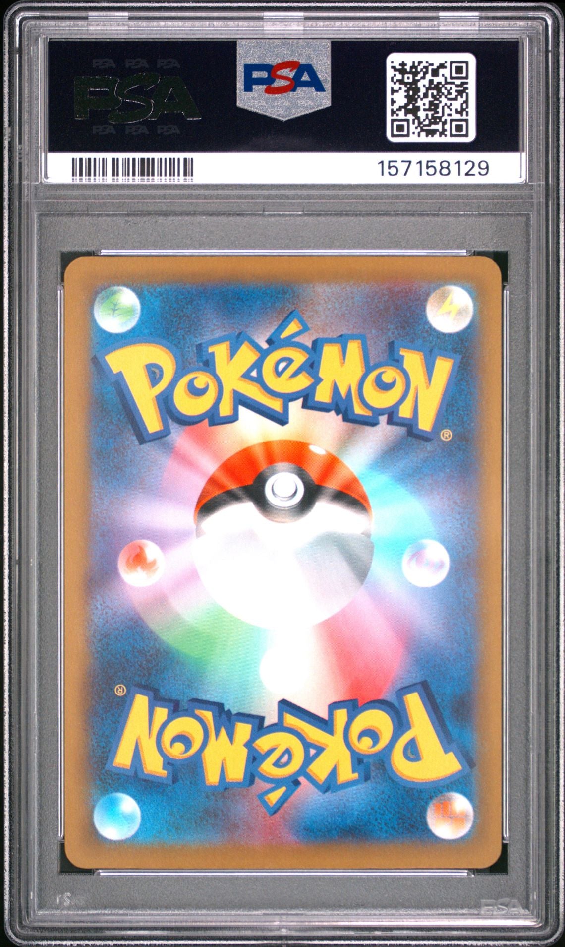 CHESPIN ART RARE 2026 POKEMON JAPANESE M4-NINJA SPINNER PSA GEM MT 10