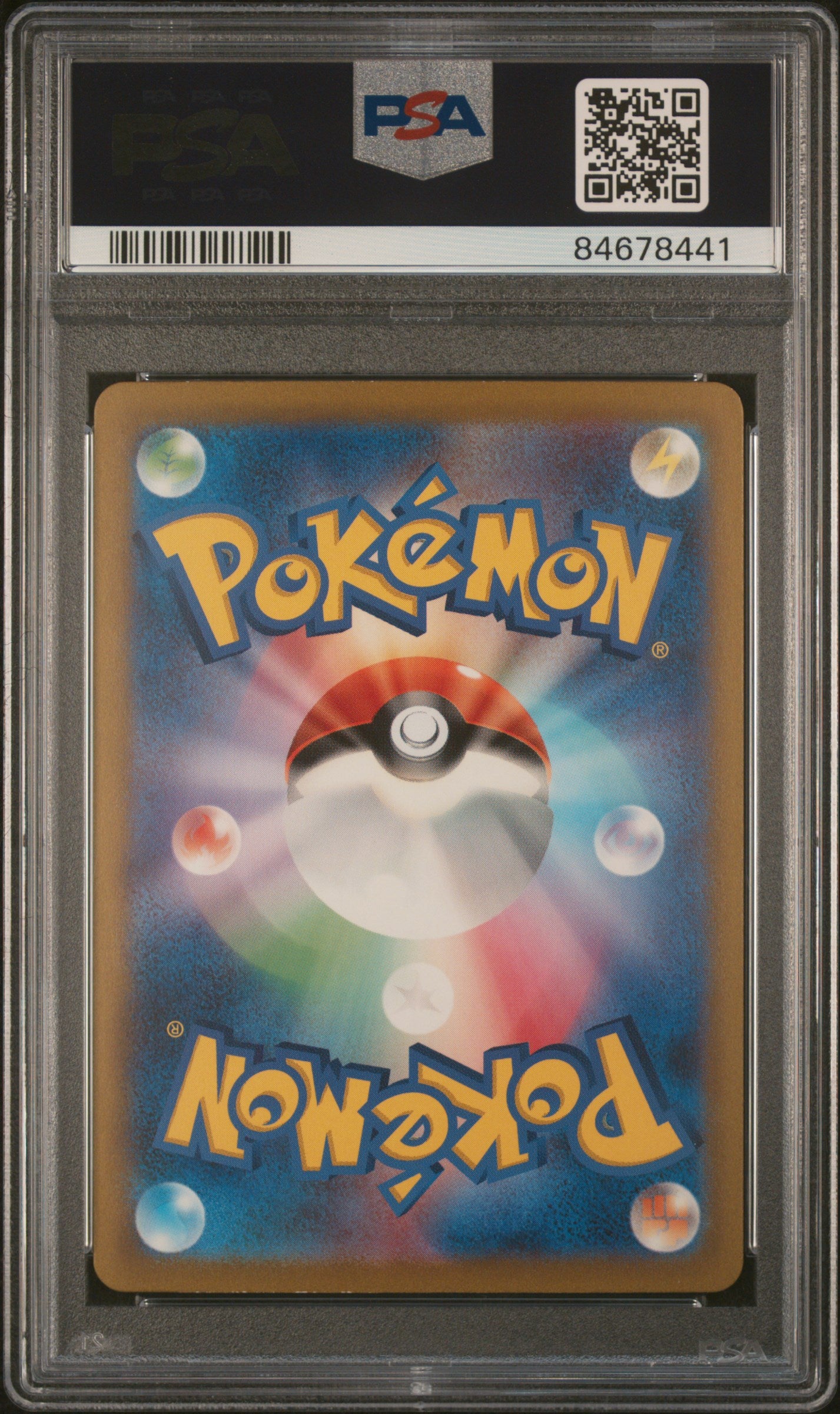 ZAPDOS ex SPECIAL ART RARE 2023 POKEMON JAPANESE SV2a-POKEMON 151 PSA MINT 9