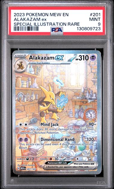 2023 POKEMON MEW EN-151 #201 ALAKAZAM ex SPECIAL ILLUSTRATION RARE MT 9