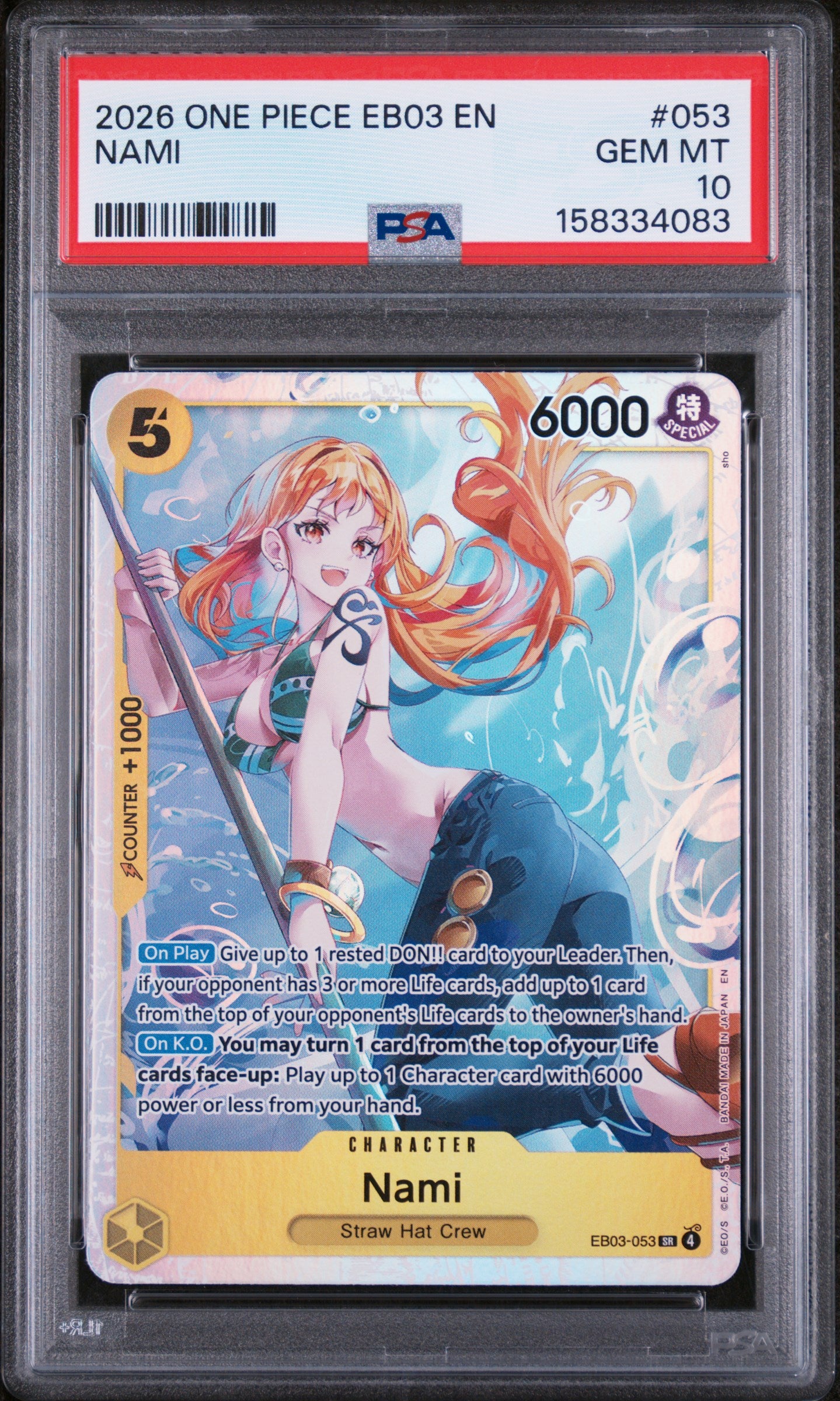NAMI 2026 ONE PIECE EB03-EXTRA BOOSTER -ONE PIECE HEROINES EDITION- PSA GEM MT 10