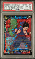GOHAN, PWR RECLAIMED SON GOHAN RARE 2022 DRAGON BALL SUPER CARD GAME SERIES 19 FIGHTER'S AMBITION PSA GEM MT 10