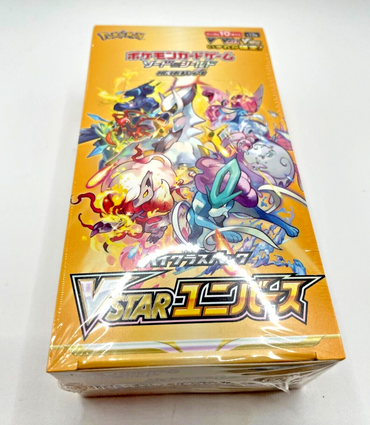 VStar Universe Japanese Pokemon Booster Box