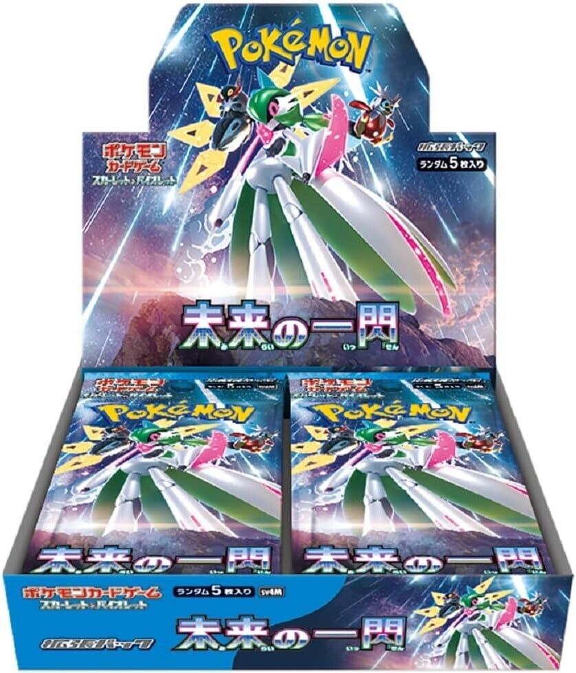 Pokemon S&V Future Flash Booster Box (Japanese)