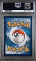FA/SS URSHIFU V BATTLE STYLES 2021 POKEMON SWORD & SHIELD BATTLE STYLES PSA GEM MT 10