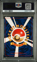 ROCKET'S MEWTWO HOLO 1999 POKEMON JAPANESE GYM 2 PSA MINT 9