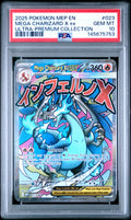 MEGA CHARIZARD X ex ULTRA-PREMIUM COLLECTION 2025 POKEMON MEP EN-ME BLACK STAR PROMO PSA GEM MT 10