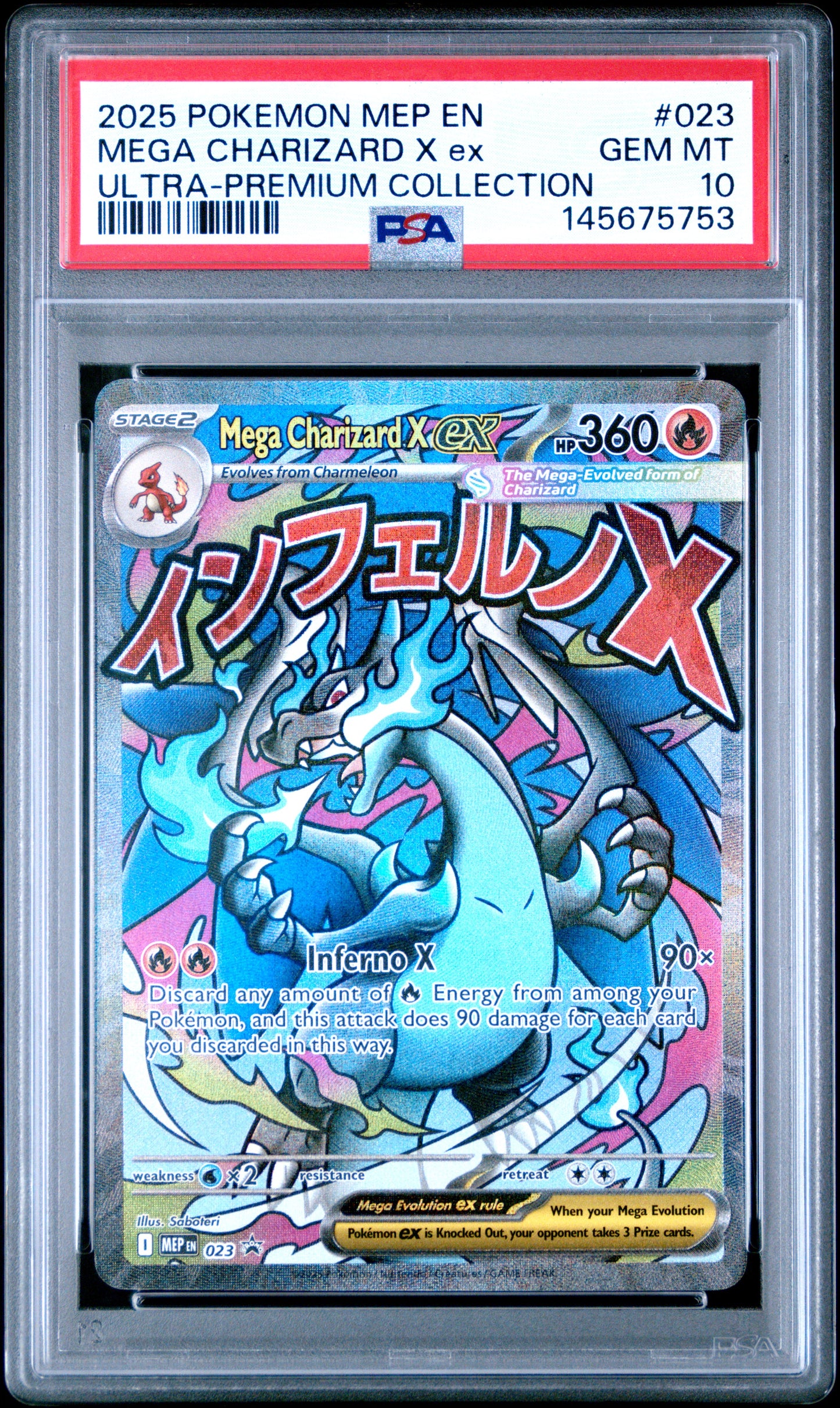MEGA CHARIZARD X ex ULTRA-PREMIUM COLLECTION 2025 POKEMON MEP EN-ME BLACK STAR PROMO PSA GEM MT 10
