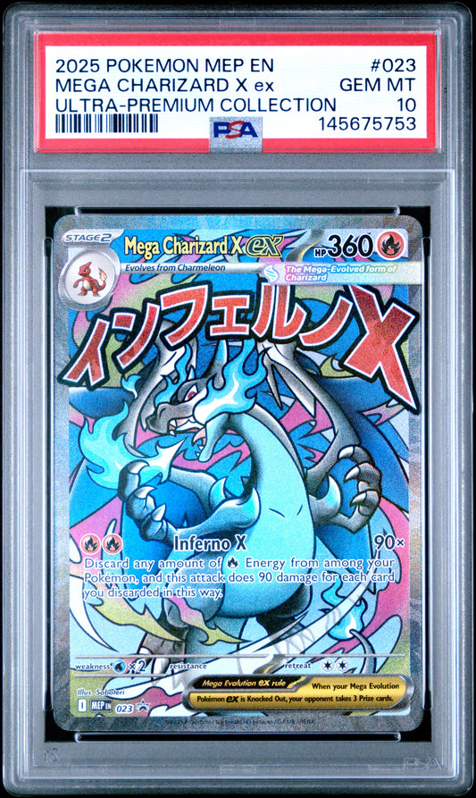 MEGA CHARIZARD X ex ULTRA-PREMIUM COLLECTION 2025 POKEMON MEP EN-ME BLACK STAR PROMO PSA GEM MT 10