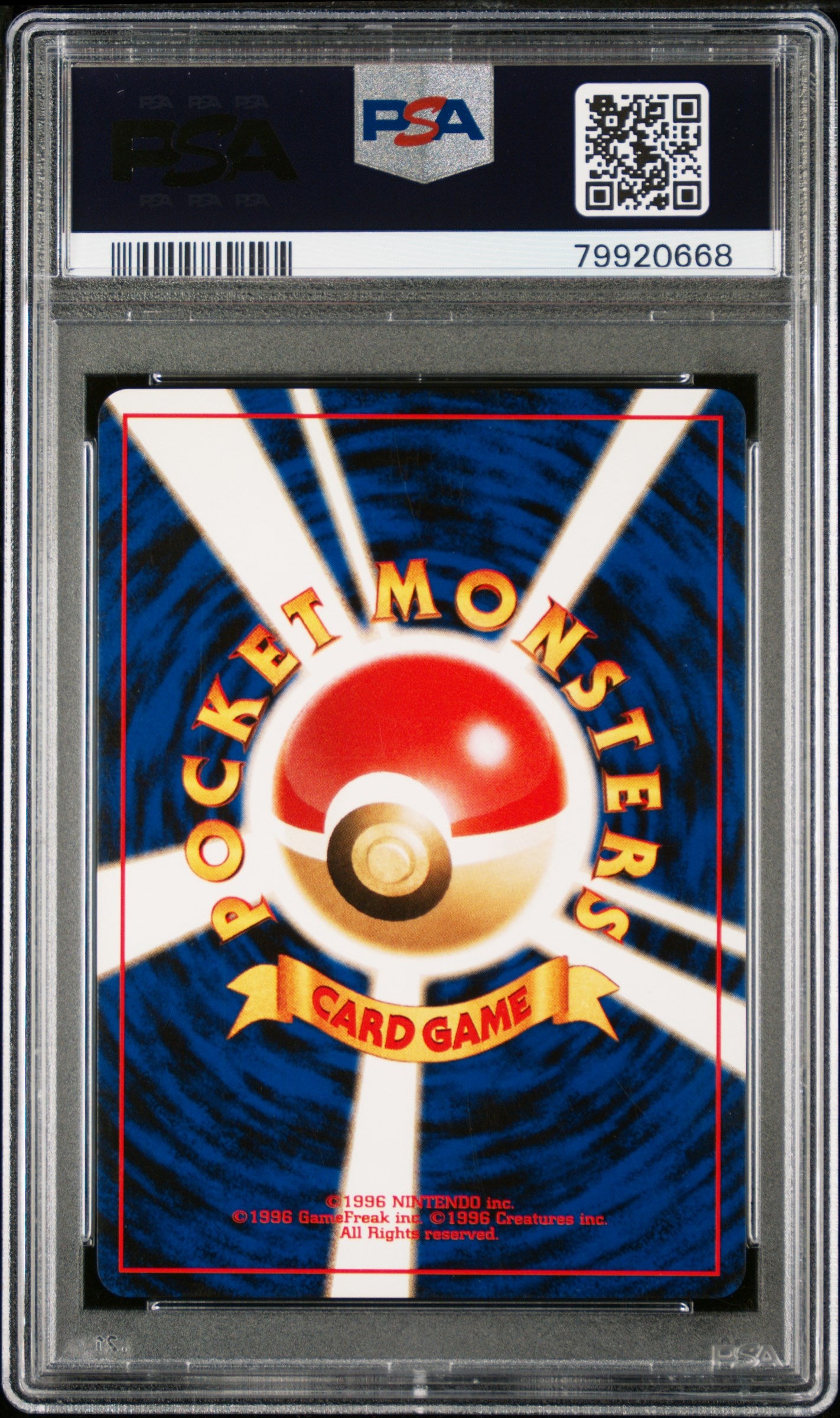 FERALIGATR-HOLO 2000 POKEMON JAPANESE NEO PSA MINT 9