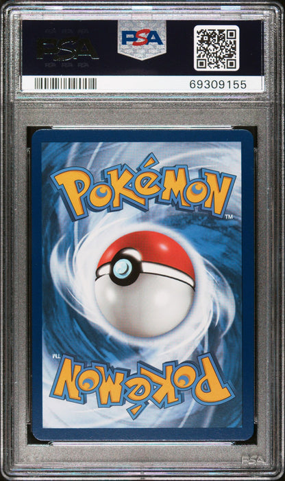 LUGIA VSTAR SILVER TEMPEST 2022 POKEMON SWORD & SHIELD SILVER TEMPEST PSA GEM MT 10