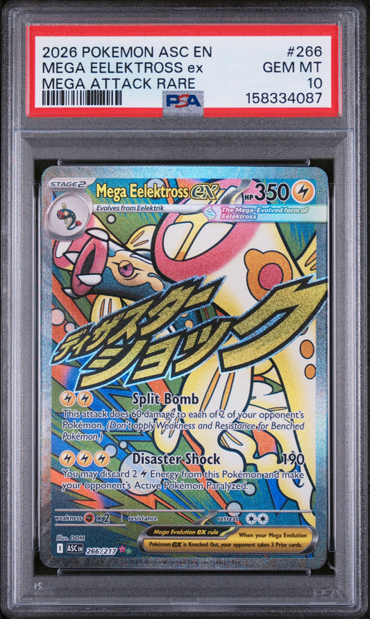MEGA EELEKTROSS ex MEGA ATTACK RARE 2026 POKEMON ASC EN-ASCENDED HEROES PSA GEM MT 10