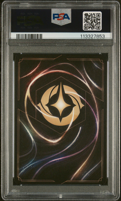 CHIP 'N' DALE ENCHANTED 2024 DISNEY LORCANA EN 6-AZURITE SEA PSA GEM MT 10